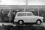 Trabant P50 Кombi 1958 года